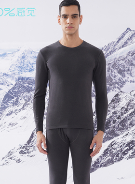 100%感觉百分百感觉柔软舒适薄绒圆领男士针织保暖内衣套装26037