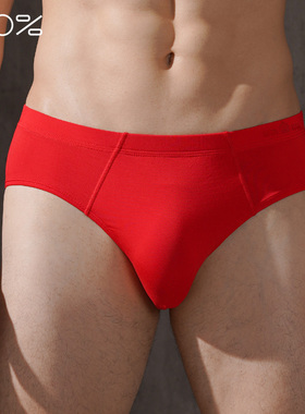 [3条59元]100%感觉男士三角裤柔软透气百分百感觉舒适男内裤318