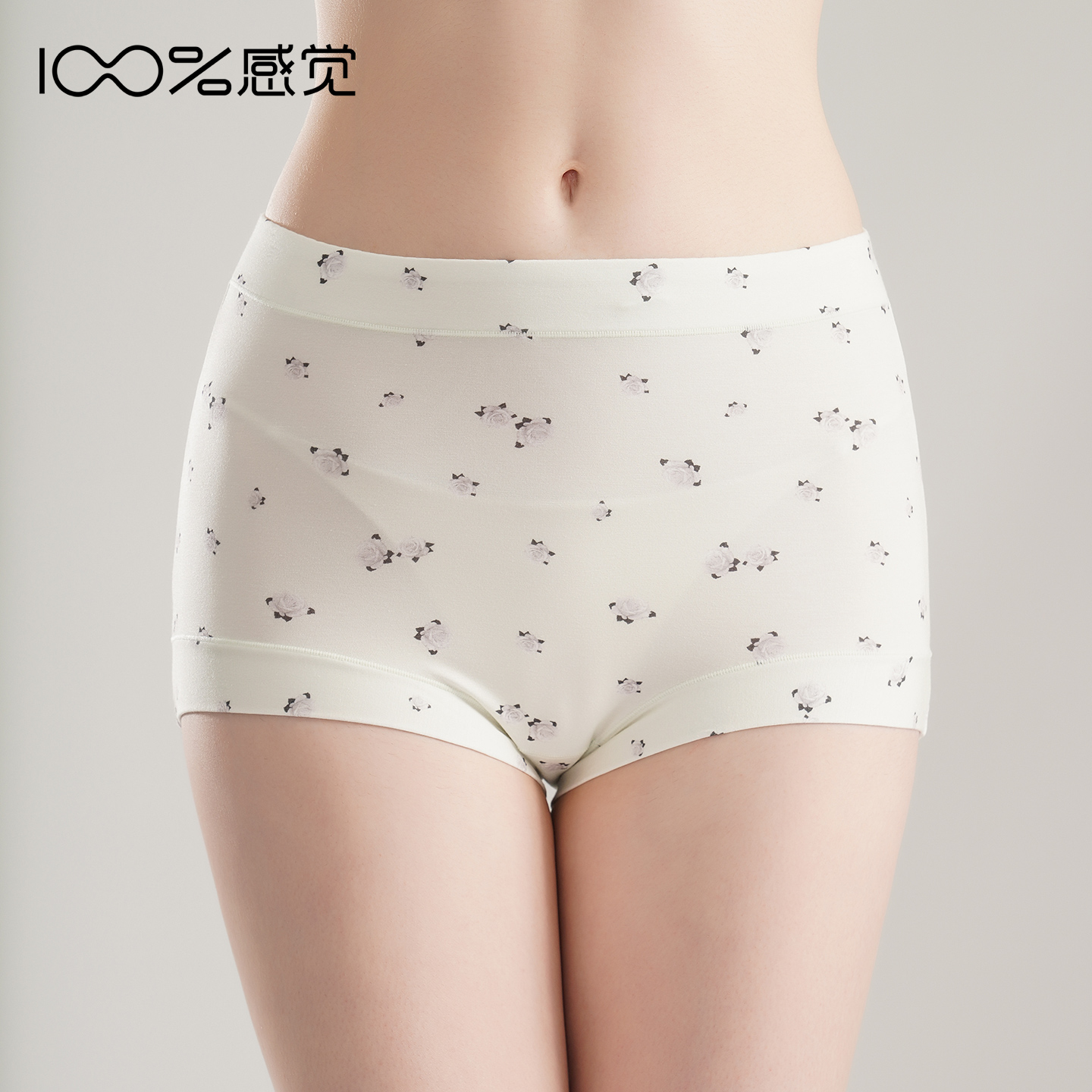 潮流精品,品质保证