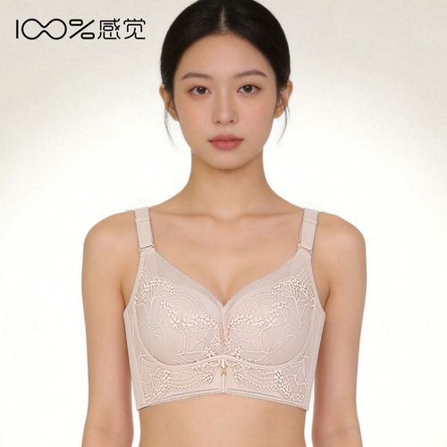 100%感觉秋季新品两件149元任选