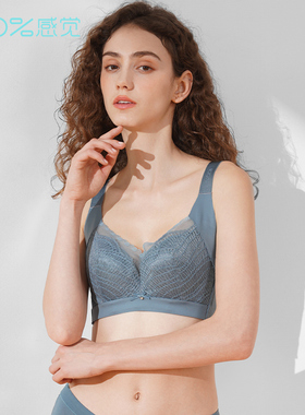 百分百感觉C杯内衣薄款收副乳聚拢调整记忆钢圈全罩杯文胸1624
