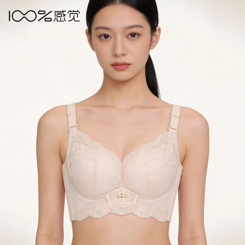 100%感觉秋季新品两件149元任选