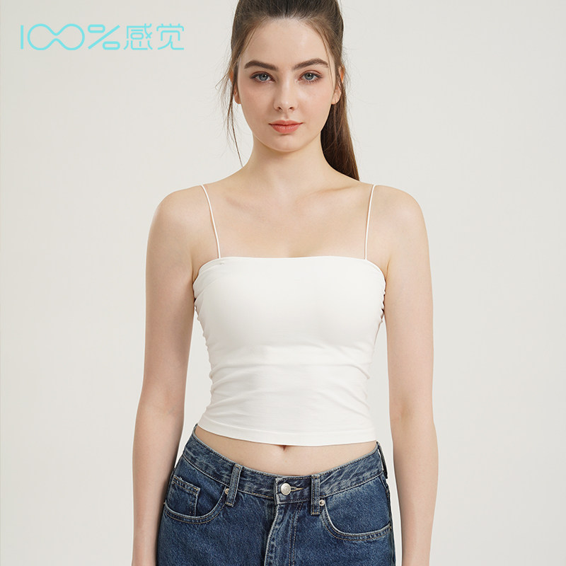 100%感觉无痕吊带背心