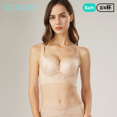 100%感觉B杯记忆软钢圈中厚聚拢调整型四排五扣内衣文胸6050