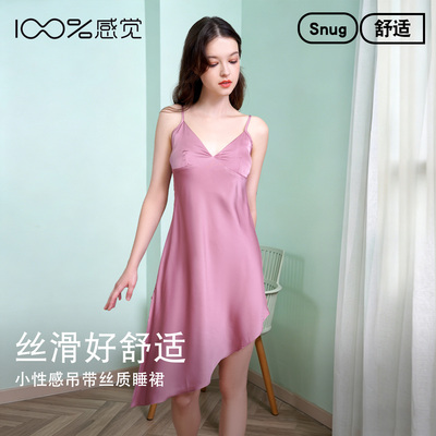 100%感觉百分百感觉丝质性感大V领口女士吊带睡裙10400
