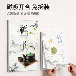 铝合金海报广告牌亚克力无边框展示牌a3海报架a4贴墙挂墙展示架