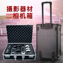 单反相机摄影器材防潮佳能大号镜头1