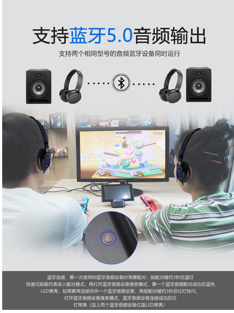 NINTENDO SWITCH 호스트 스크린 프로젝션 베이스에 적합 OLED 비디오 컨버터 냉각 팬 휴대용 TV 충전 베이스 프로젝션 스크린 블루투스 헤드셋 연결 키보드 및 마우스 전송 유선 LAN 네트워킹