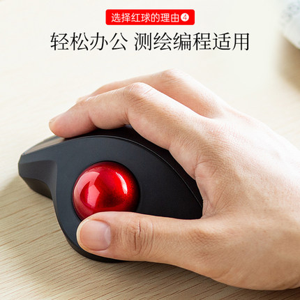 SANWA轨迹球鼠标单球配件elecom鼠标单滚珠perixx鼠标球体替换件