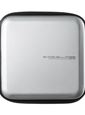 SANWA硬壳车载光盘保护包CD碟包PS4游戏蓝光碟收纳盒大容量存放盒