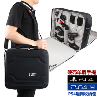 PS5游戏机主机PS5收纳包单肩包ps4pro收纳包双肩包pro主机硬壳包背包slim单肩收纳包主机收纳箱保护套
