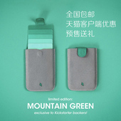 创意DAX放卡包层叠式 抽拉卡包智能证件银行交通公交卡套可伸缩ins风防消磁纤薄随身信用门禁卡包5卡位便捷女