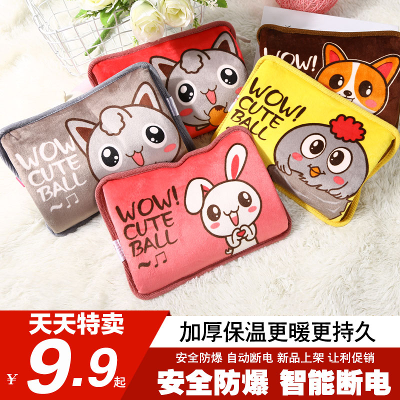 网友分享在meiguo.com的图片