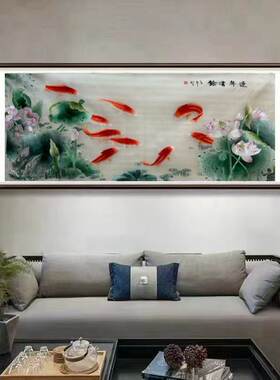 苏绣荷花鲤鱼成品挂画纯手工刺绣客厅办公室中式壁画连年有余