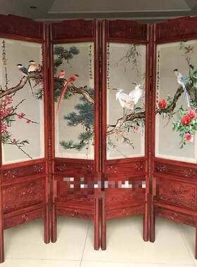 大美苏绣花鸟四折屏双面绣落地屏风花梨木框高200乘165厘米移动屏