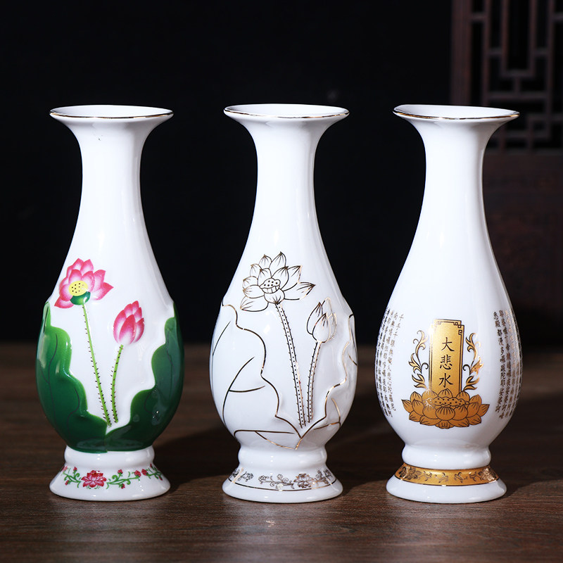 陶瓷花瓶摆件家用客厅插花供佛净水瓶供奉观音财神爷装饰佛具用品 小编推荐 Wepost 全民代运 马来西亚中国淘宝代运与集运专家 陶瓷花瓶摆件家用客厅插花供佛净水瓶供奉观音财神爷装饰佛具用品 小编推荐 Wepost 全民代运 马来西亚中国淘宝代运与集运专家