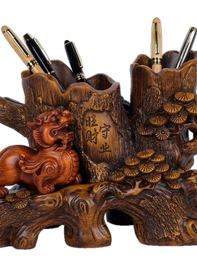 笔筒收纳盒办公室摆件教师节礼物