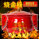 不锈钢烧纸桶搪i瓷烧经化宝桶家用室内烧纸钱桶元 宝焚化炉烧金铁