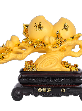 爸爸妈妈父母亲长辈八十老人寿桃