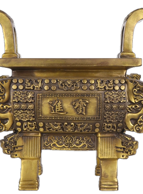 纯铜鼎盛千秋摆件招财开业礼品