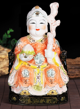 天御阁陶瓷泰山老奶奶神像摆件泰山圣母碧霞元君客厅佛堂供奉佛像