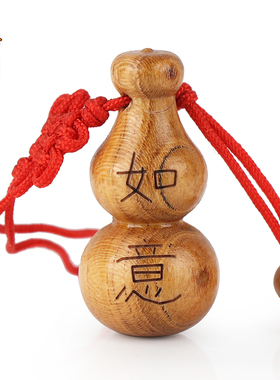 天然桃木葫芦挂件招财摆件实木工艺品儿童宝宝随身压惊防惊吓挂饰
