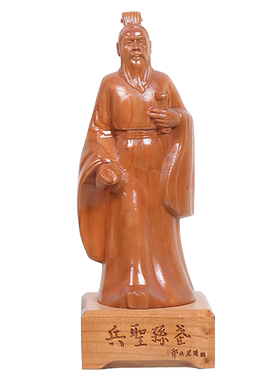 桃木孙武像摆件人物雕像工艺品