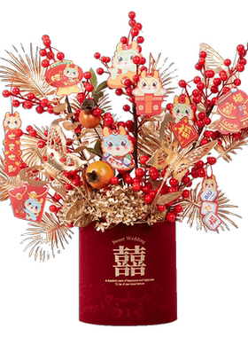 2026新年福桶装饰品摆件客厅布置