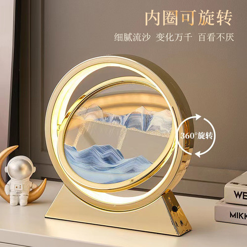 流沙画摆件3d立体沙漏夜灯小台灯