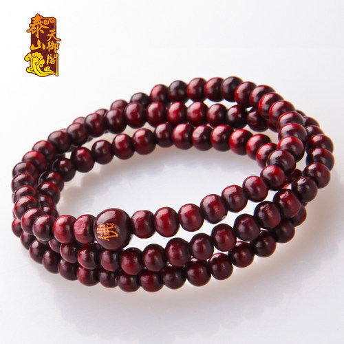 檀香木手串男女款多圈配饰佛珠
