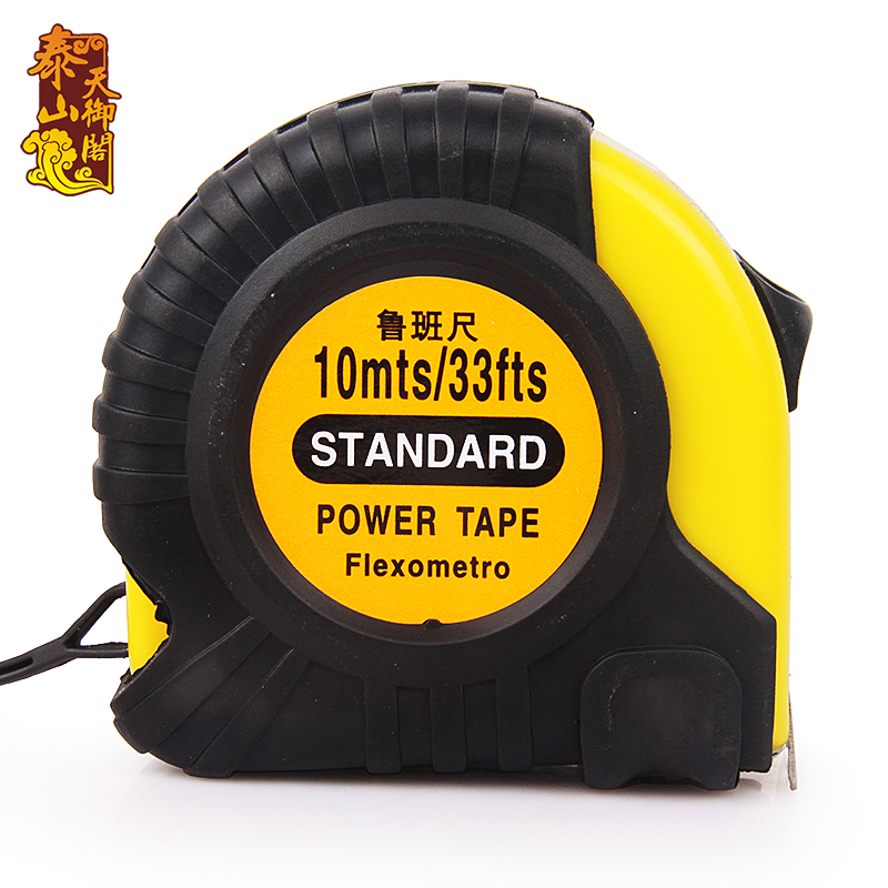 正宗鲁班尺正品高精度钢卷尺家用