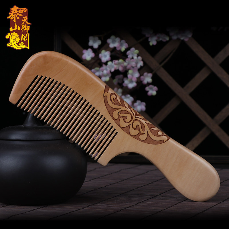 正宗桃木梳子正品天然实木宽齿长卷发头梳家用男女士按摩静电脱发,家庭/个人清洁工具,梳子/化妆梳/按摩梳,淘宝优惠券,粉丝福利购,淘宝优惠卷