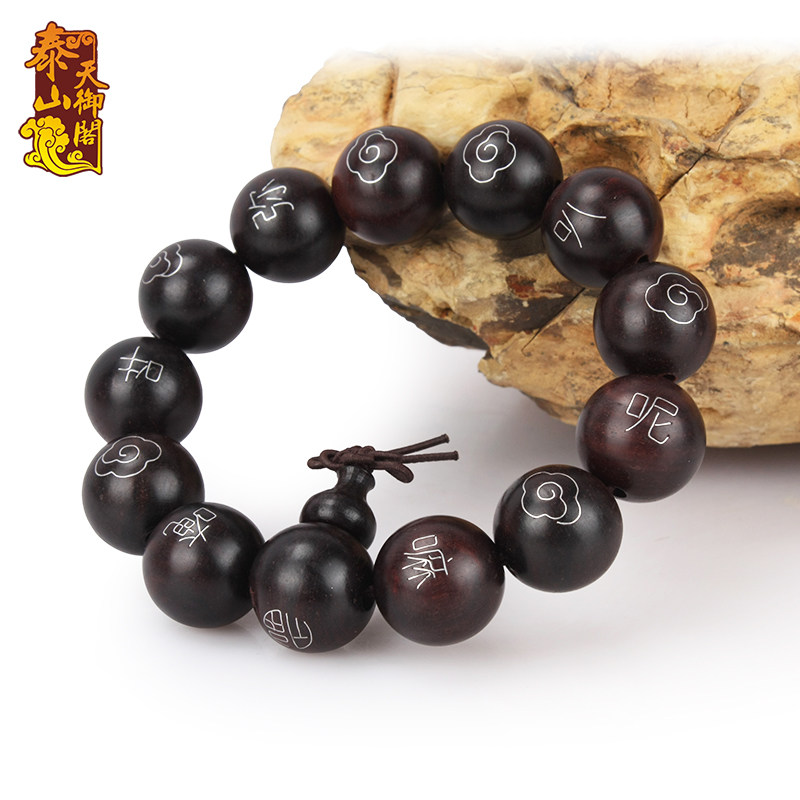 天然紫檀手串正宗大叶紫檀木镶银丝男女士情侣款文玩佛珠手链配饰