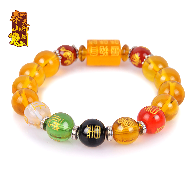 黄水晶手链招财貔貅五路财神手串