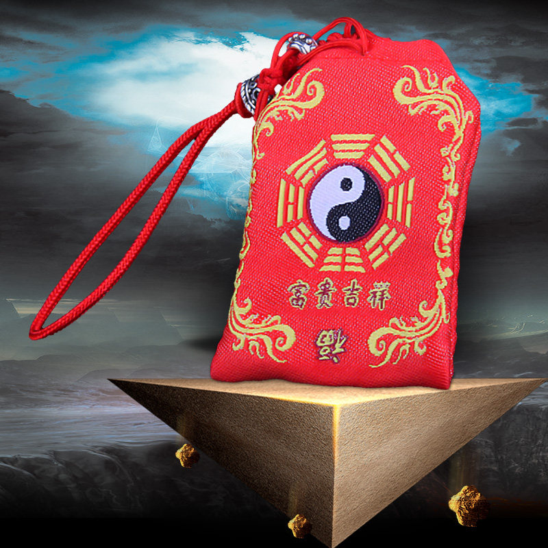 天御阁平安护身福袋锦囊汽车挂件出入平安车内装饰品招财儿童宝宝