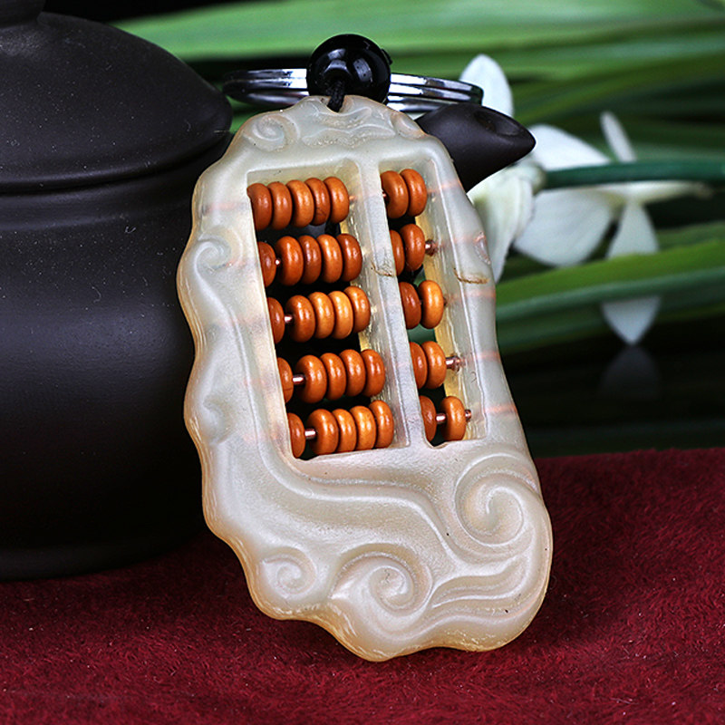 天御阁羊角算盘汽车钥匙扣挂件如意算盘钥匙链男女士创意可爱腰挂