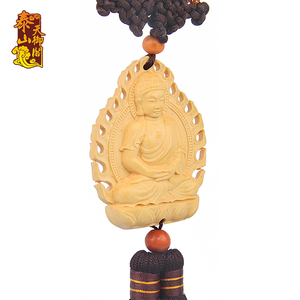 桃木汽车挂件车内吊饰车用装饰品挂饰属狗猪本命佛守护神阿弥陀佛