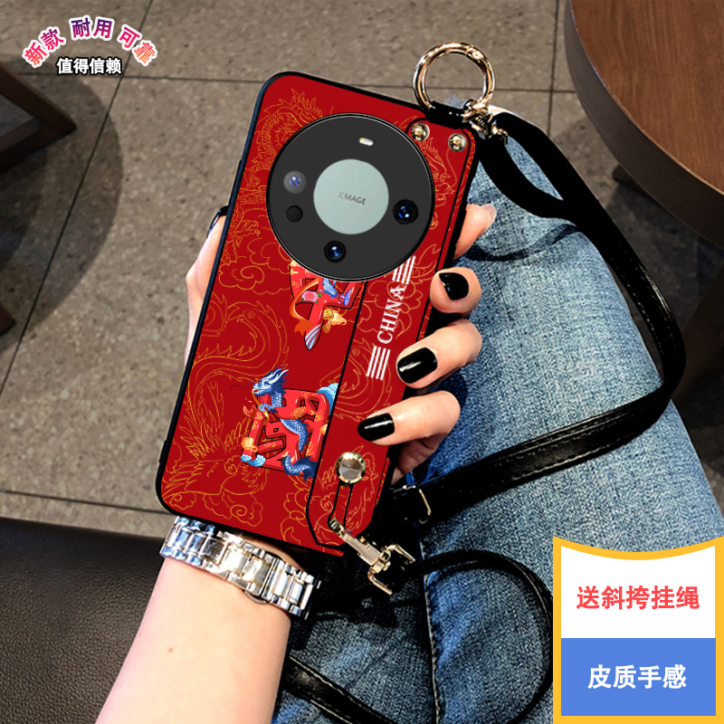 Aimak适用华为mate20x手机壳