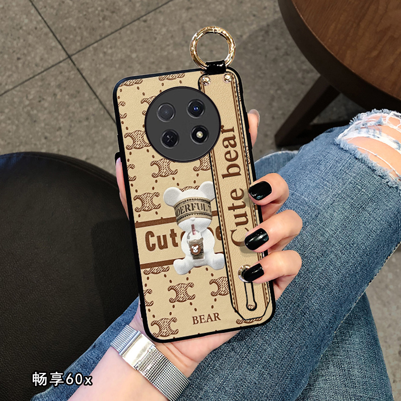 Aimak适用华为畅享60x手机壳皮质