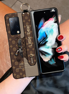 Aimak华为MateX7手机壳X3荣耀Magic VS2折叠屏X6保护套x5外壳2RSR腕带款X2斜挎V5挂绳VPurse机械熊v3s皮质XS2