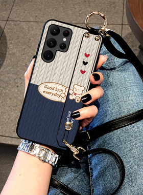 三星S25Ultra手机壳S24保护套S23+外壳s22plus皮质手感S21FE腕带款note20毛衣熊S20斜挎挂绳S25Edge男女潮牌