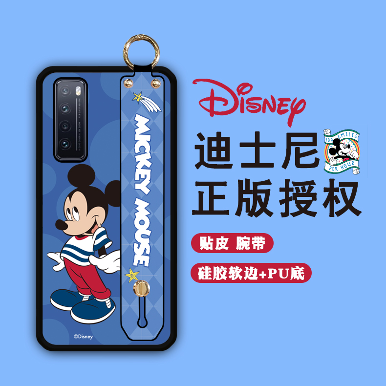 Aimak适用于华为nova14手机壳