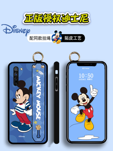 Aimak适用OPPORENO4pro+手机壳