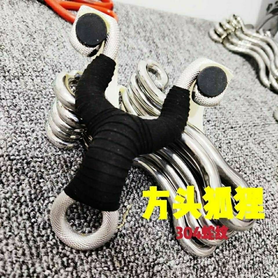 蛇纹304不锈钢手工冷弯狐狸方弹弓/飞镖/射击/射