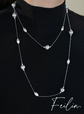 《颈间星河》灰色长款世家珍珠毛衣链2025新款项链满天星颈链女士