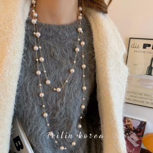 满天星珍珠项链长款 轻奢小众配饰高级感女 颈链百搭毛衣链网红爆款
