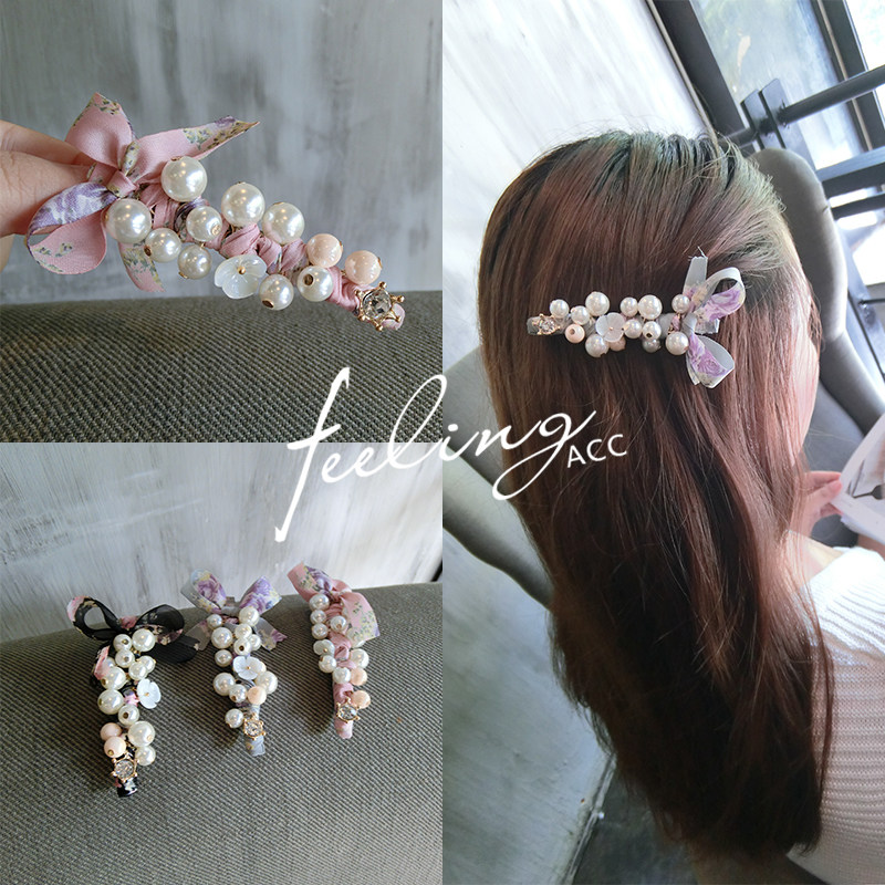 Accessoire cheveux en tissu - Ref 1200351 Image 1