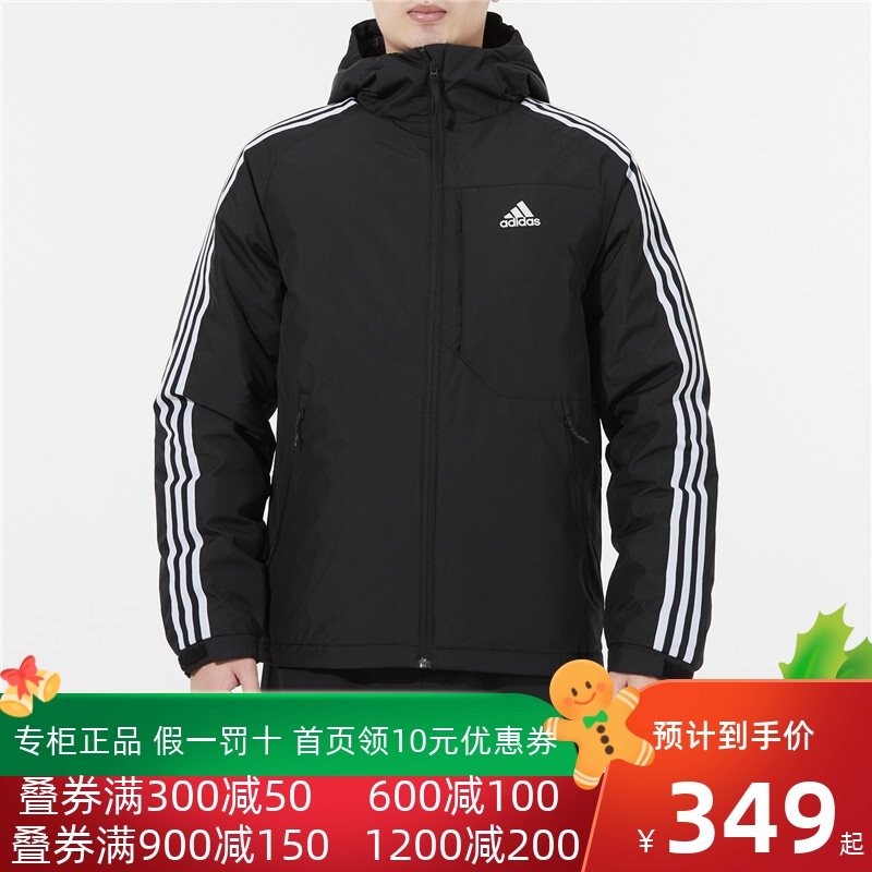 男羽绒服Adidas保暖连帽