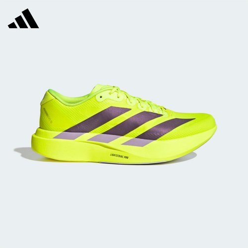 阿迪达斯男缓震训练跑步鞋