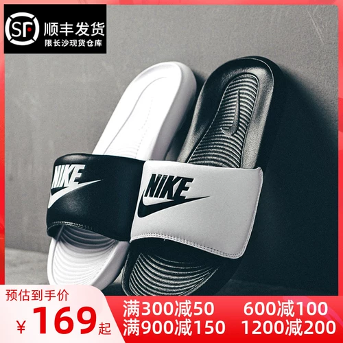 Nike, летние тапочки для влюбленных, спортивные слайдеры для отдыха, сезон 2021